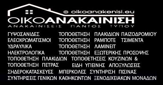 329609524_426377982988267_5585747753188394893_n